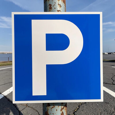 Parkeringsskylt 310x310mm parkering P